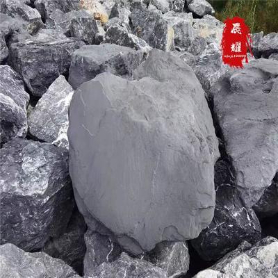 園林藝術造景黑山石,黑色的景觀石山石,假山堆砌庭院園景石