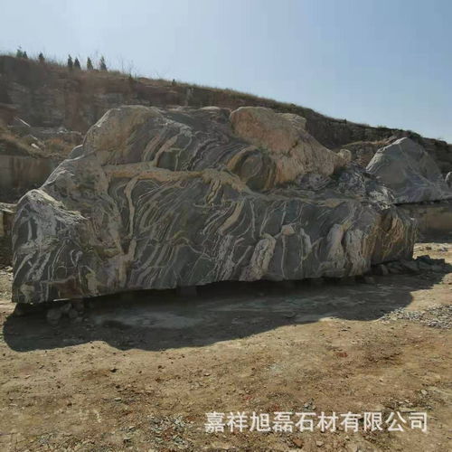 庭院園林景觀石校園刻字石 廣場校訓刻字泰山石