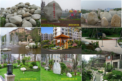 供應景觀石苑不等園林景觀石自然石