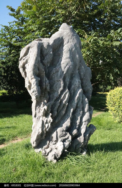 草坪上的景觀石高清圖片下載 紅動中國