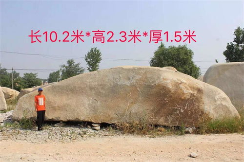 【天然景觀石廠家,黃蠟石的價格】- 