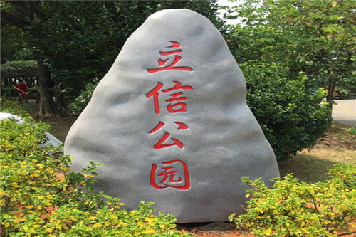 價值分析,天津大型玻璃鋼雕塑定做廠家,浮雕雕塑