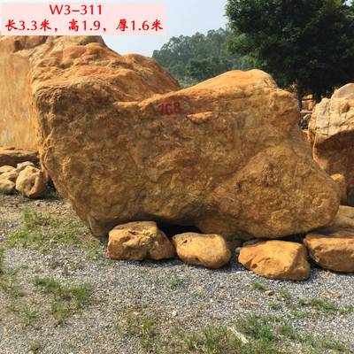 主營產品:景觀石、黃蠟石、英石、太湖石