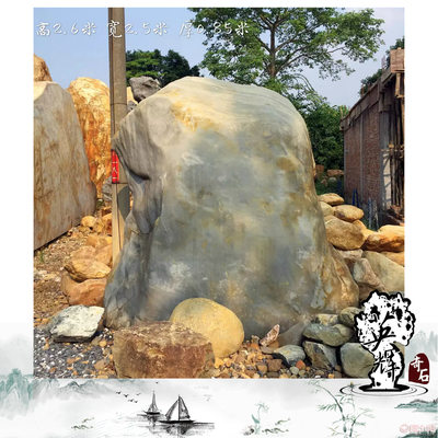 刻字景觀石英輝石場供應高2.6米刻字景觀石園林景觀文化石