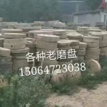 2019景觀石價格 報價 景觀石批發 園林網