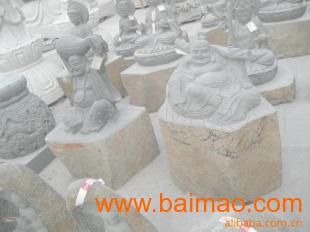 供應雕刻 石雕工藝品 人物雕刻 坐布袋 ,供應雕刻 石雕工藝品 人物雕刻 坐布袋 生產廠家,供應雕刻 石雕工藝品 人物雕刻 坐布袋 價格