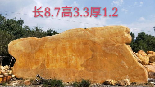 【廠家園林石,大型園林景觀石廠家】- 