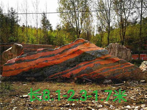 臨猗縣文化石報價 南陽福祿源石業