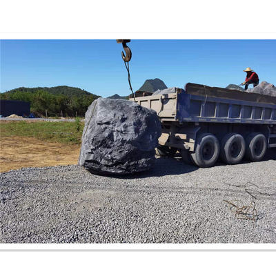 黑山石 園林景觀中的自然藝術(shù)