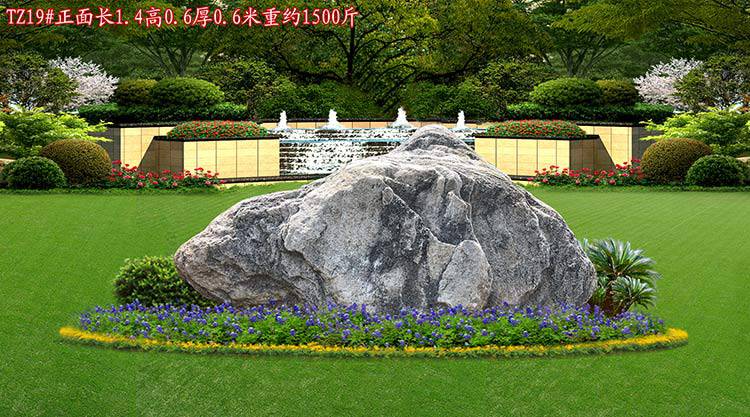 天然泰山石與雪浪石 園林景觀中的藝術(shù)瑰寶