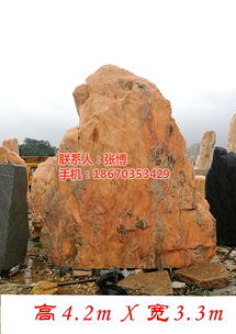 景觀石材報(bào)價(jià)單 | 博茂園林專業(yè)供應(yīng)東陽渡鎮(zhèn)景觀石，歡迎在線咨詢