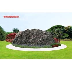 九龍玉景觀石 和諧景致的優選之材