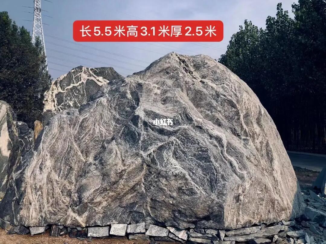 泰山石 自然與人文交融的景觀藝術瑰寶