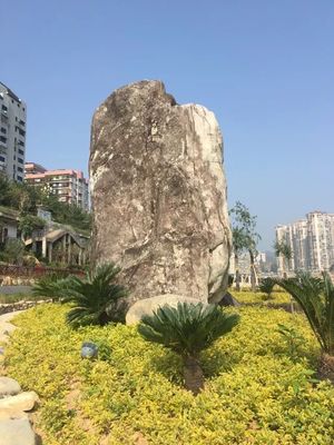 南平三江六岸景觀石文字征集公告 邀您為小水門公園點睛