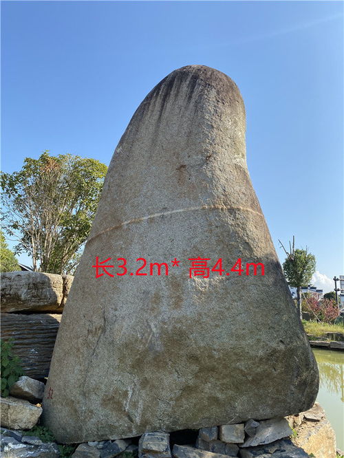 景觀石假山價格解析與欣園景觀‘置石而雅’的藝術追求